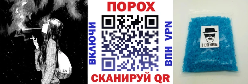 магазин  наркотиков  Альметьевск  mega ТОР  Amphetamine 97% 