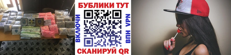 хочу наркоту  Альметьевск  Экстази круглые 
