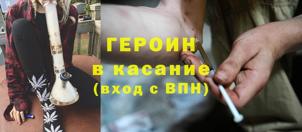 дмт Верея