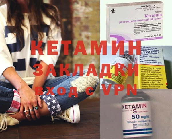 ГАЛЛЮЦИНОГЕННЫЕ ГРИБЫ Верхнеуральск