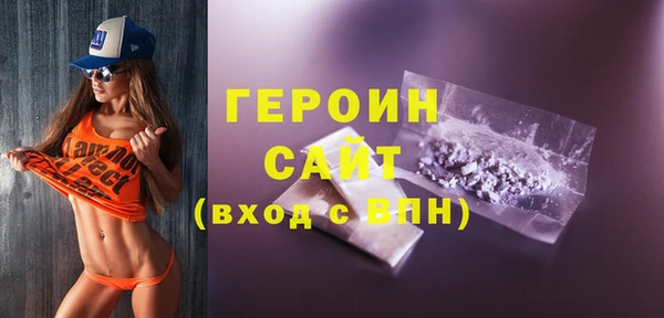 дмт Верея