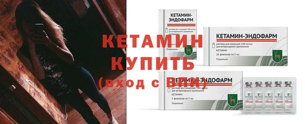 круглые Верхний Тагил