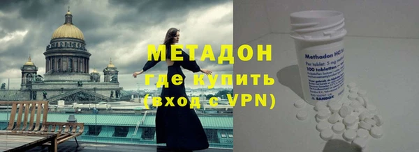 ГАЛЛЮЦИНОГЕННЫЕ ГРИБЫ Верхнеуральск