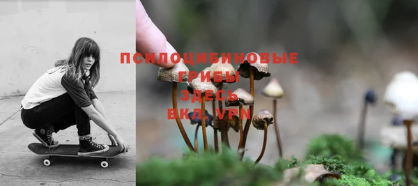круглые Верхний Тагил