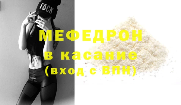 ГАЛЛЮЦИНОГЕННЫЕ ГРИБЫ Верхнеуральск