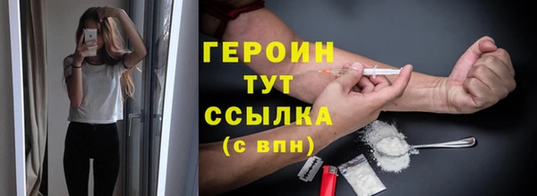 круглые Верхний Тагил