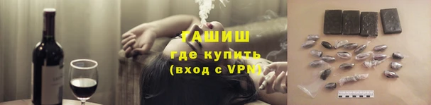 круглые Верхний Тагил