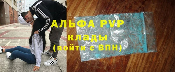 круглые Верхний Тагил