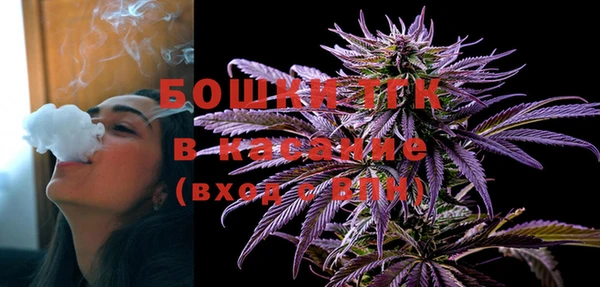 круглые Верхний Тагил