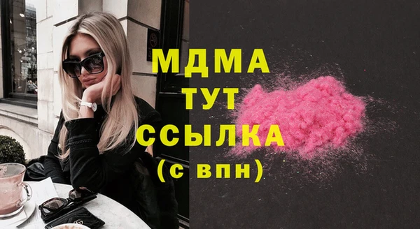 дмт Верея