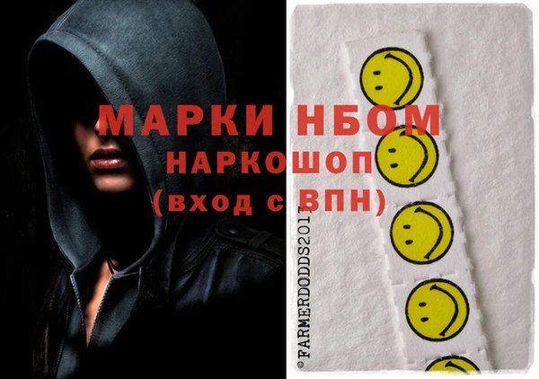круглые Верхний Тагил