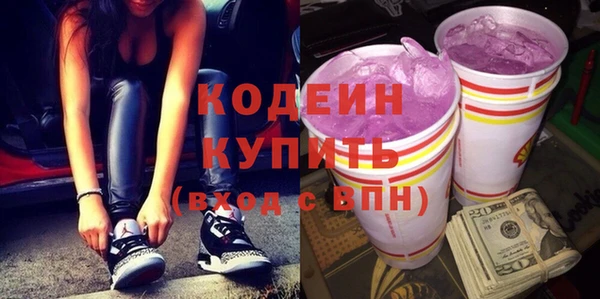 дмт Верея