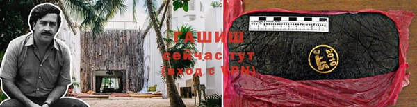 круглые Верхний Тагил
