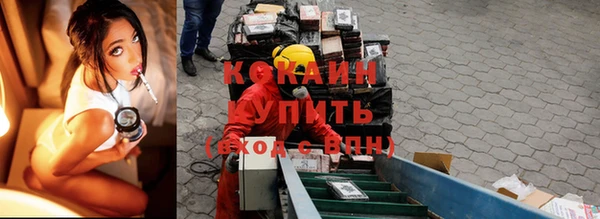 ГАЛЛЮЦИНОГЕННЫЕ ГРИБЫ Верхнеуральск