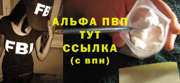 ГАЛЛЮЦИНОГЕННЫЕ ГРИБЫ Верхнеуральск