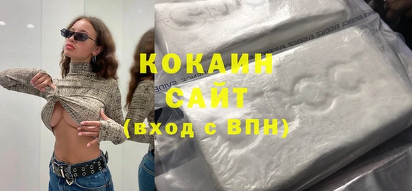 дмт Верея